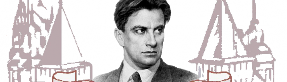 «Видеохолл»