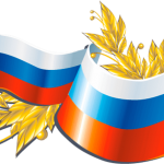 Символ Российского флага