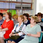 Отчетно-выборная конференция профсоюза ЦБС города Ярославля
