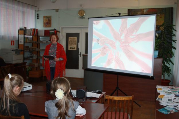 Урок толерантности «Дружба начинается с улыбки»