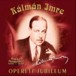 Арт-час «Король оперетты: И. Кальман. К 135-летию»