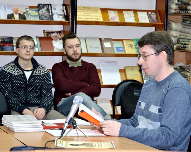 Ярославская литературная студия клуба «Бродячая @»