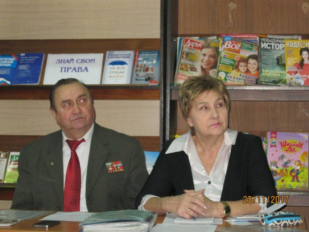 Выездное заседание совета ветеранов