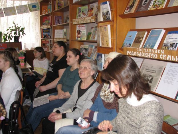 Праздничный вечер, посвященный 115-летию библиотеки