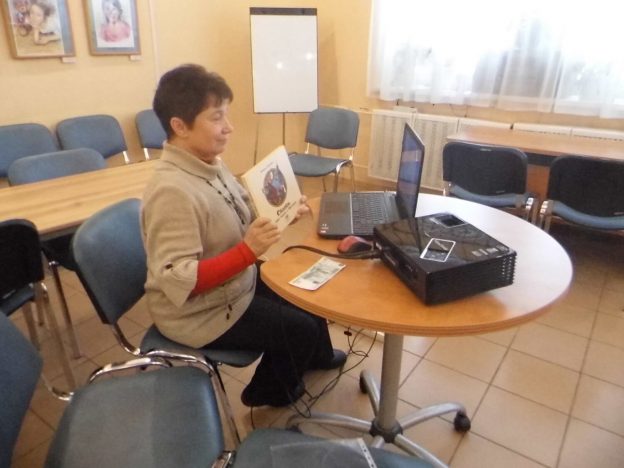 Телемост с библиотекой города Серов