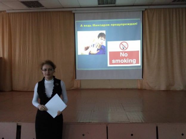 Дискуссионный видеожурнал «А ведь Минздрав предупреждал!»