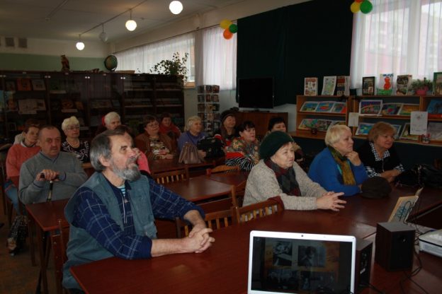 Женщина, которую поют