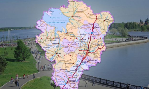 Познавательное путешествие «Вот она какая — сторона родная»