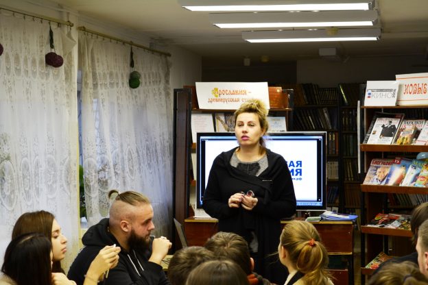 Осторожно, СПИД! Встреча для молодежи