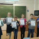 Вручение сертификатов участникам конкурса «НекрасовВслух».