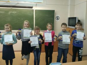Вручение сертификатов участникам конкурса «НекрасовВслух».