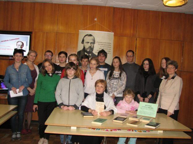 Встреча «Александр Мирер: Сколько весит душа?»