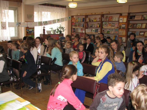 Краеведческий урок «ЗАГЛЯНИТЕ в СЕМЕЙНЫЙ АЛЬБОМ»