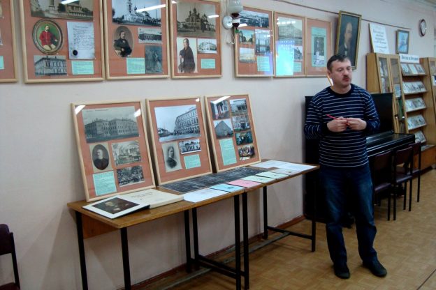 Экскурсии по материалам выставки «Николай Алексеевич Некрасов и Ярославль»