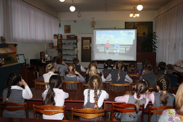 Краеведческий час «Моя малая Родина»