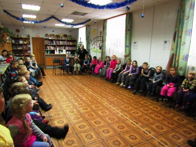 Новогодний утренник «В царстве славного Мороза»