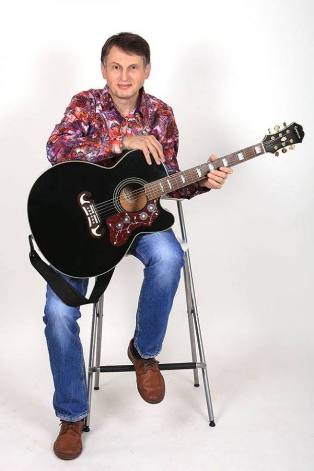 «Последний романтик»