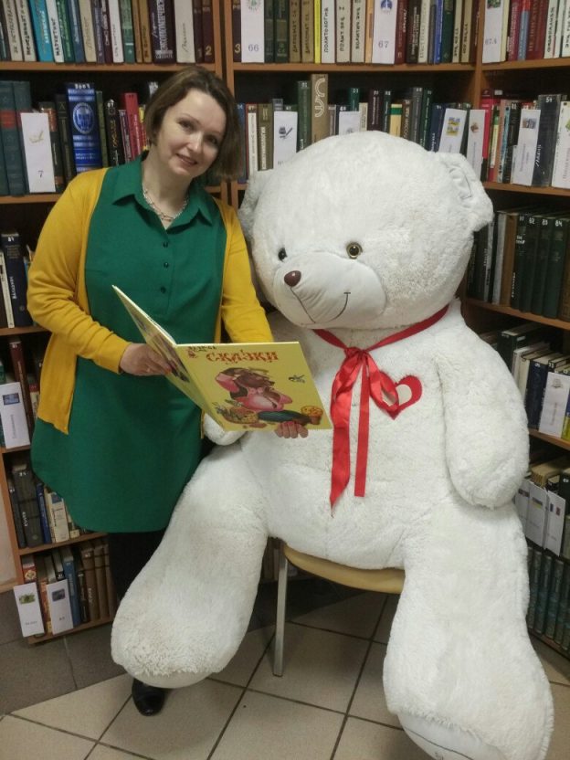 Библиотечная поляна «Мишки в книжках»