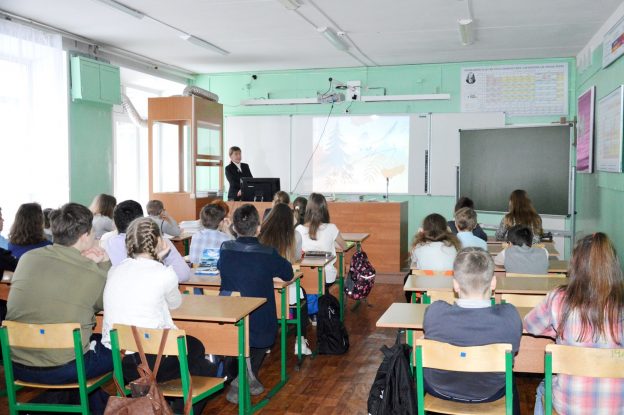 Интерактивная игра «Это что за ХВОСТовство?»