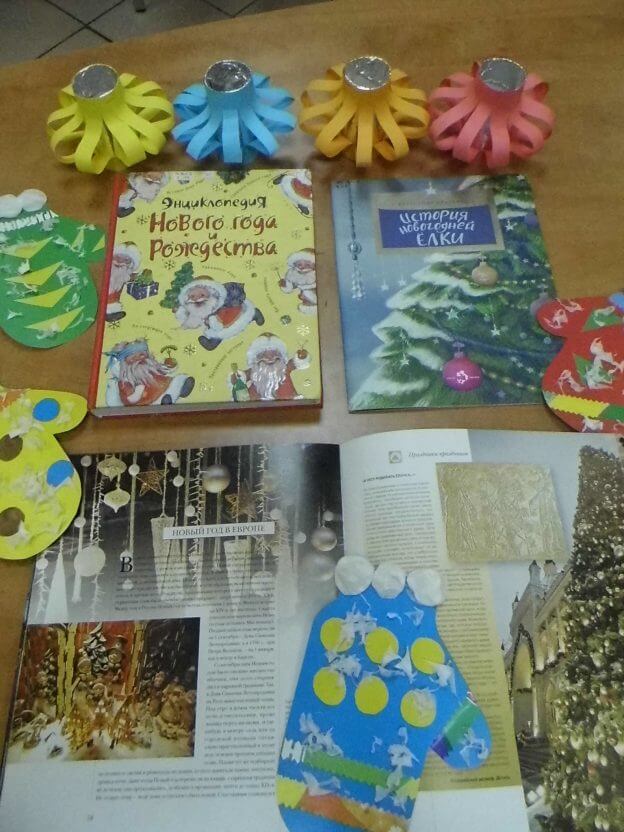 Новогодний круиз «Деды Морозы разных стран»