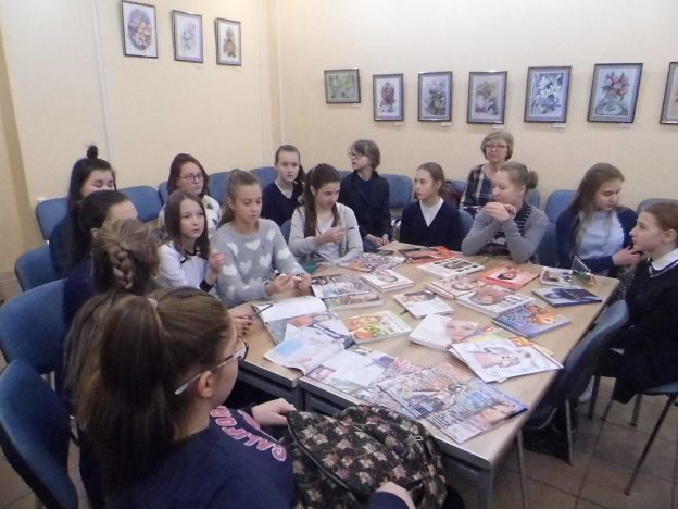 Школа здоровья «История чистоты»