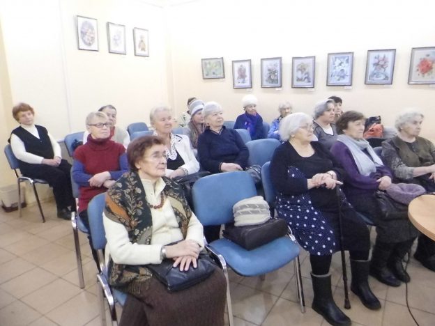 «Колдунья»