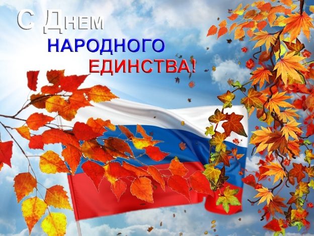 В главном — единство, во второстепенном — свобода, и во всем любовь!