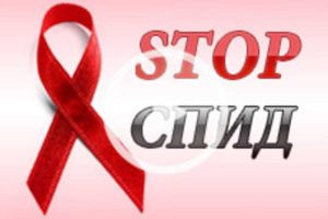 Выставка периодики «Победить себя»