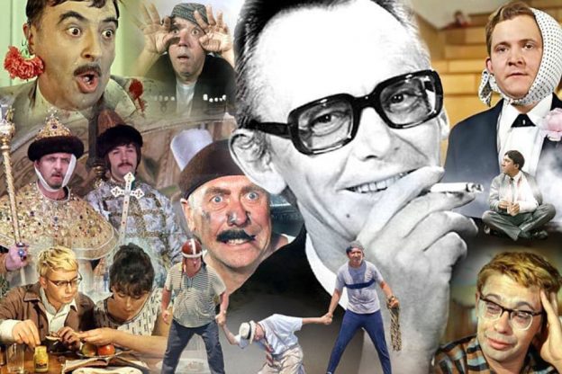 Познавательный час «Мастер юмора»