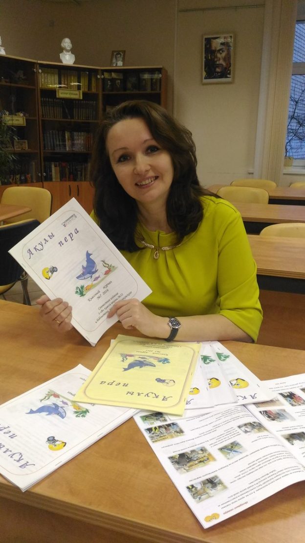 Итоги всероссийского литературного конкурса «Веселая история»