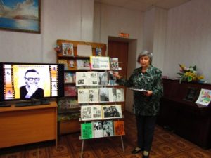 Познавательный час «Мастер юмора», посвященный 95–летию Леонида Гайдая