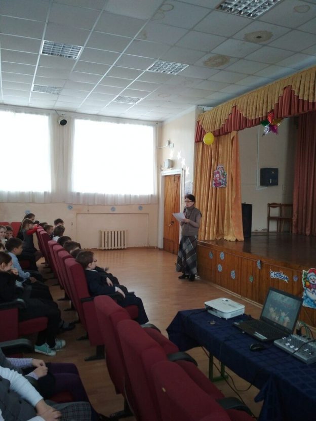 Я и мои права