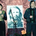 Встреча памяти певицы Ольги Волковой
