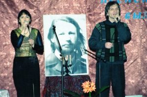 Встреча памяти певицы Ольги Волковой