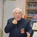 Поздравление читателя — ветерана Великой Отечественной войны