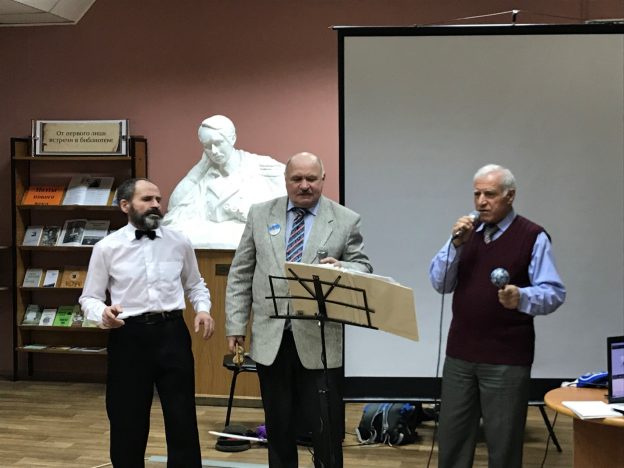 Литературно-музыкальная встреча с трио камерного хора «Волгари»