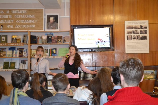 Интерактивно-познавательная программа «Великокняжеская мудрость»