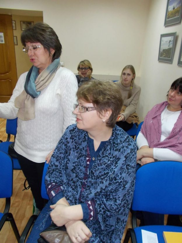 День специалиста для библиотекарей Дзержинского района «Золотая столица России»