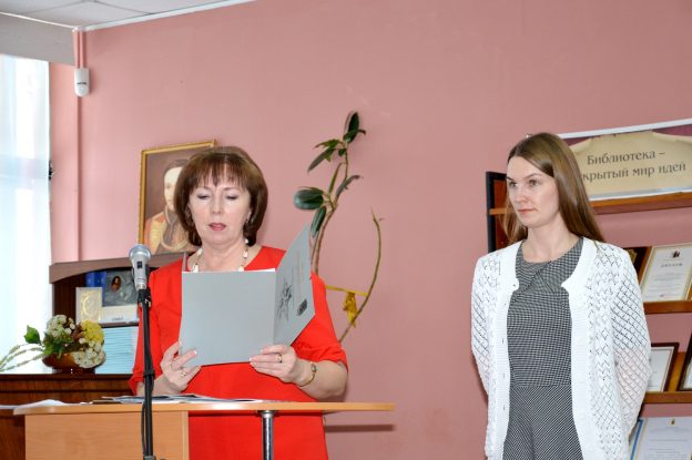 О работе библиотек в 2017-м году: отчет перед общественностью