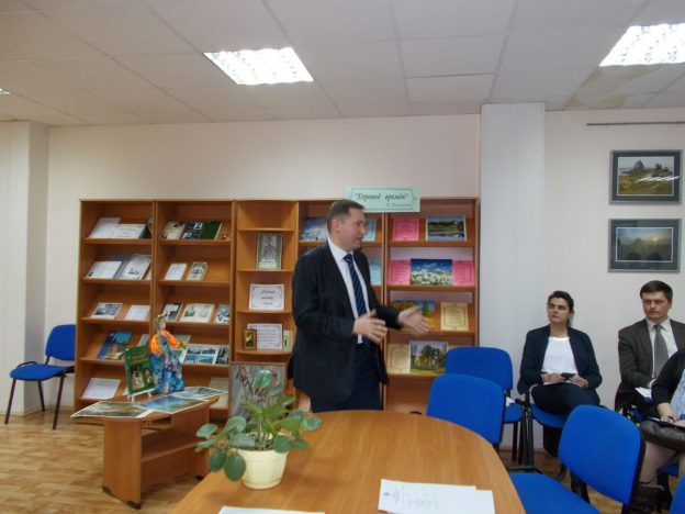 Заседание Общественного совета при департаменте охраны окружающей среды и природопользования