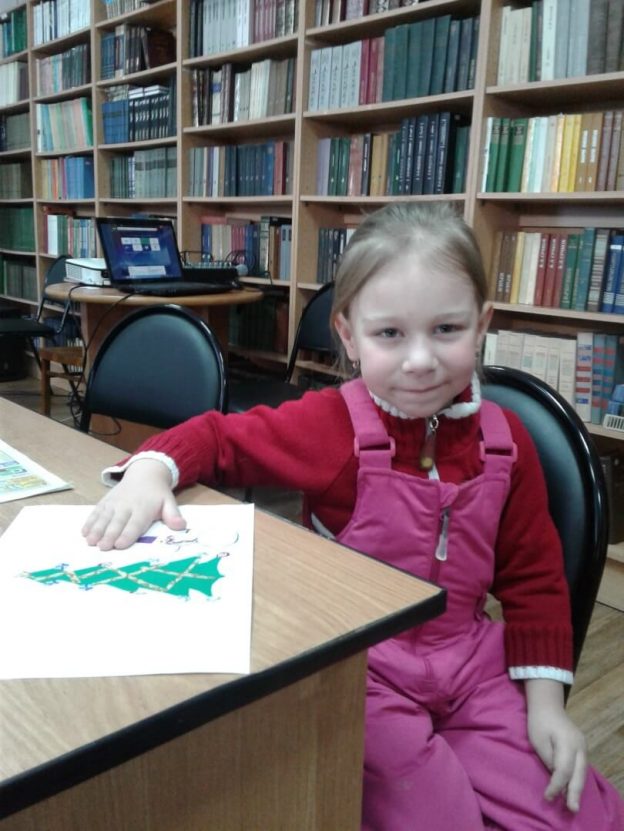 Детский клуб «Киношка»