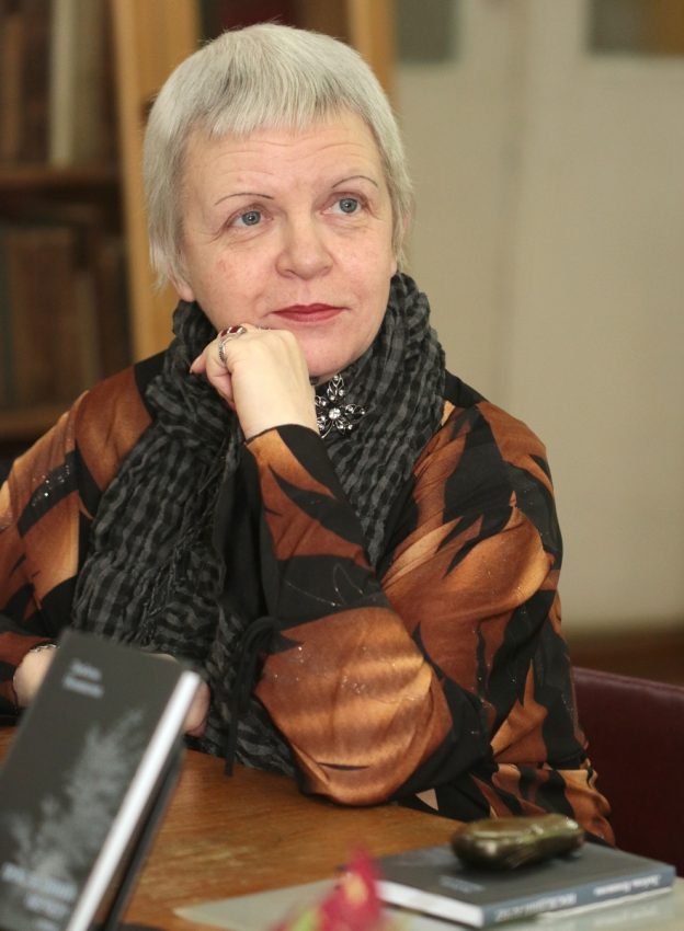 Презентация книги стихов Любови Новиковой «Последний вечер»