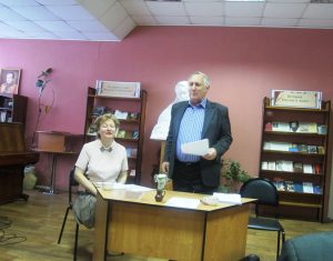 Творческий вечер ярославского поэта Е. Е. Карпова «Я иду по жизни» Творческий вечер ярославского поэта Е. Е. Карпова «Я иду по жизни»