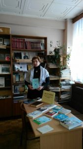 Час-откровение «Друг, альтруист, романтик и Поэт»