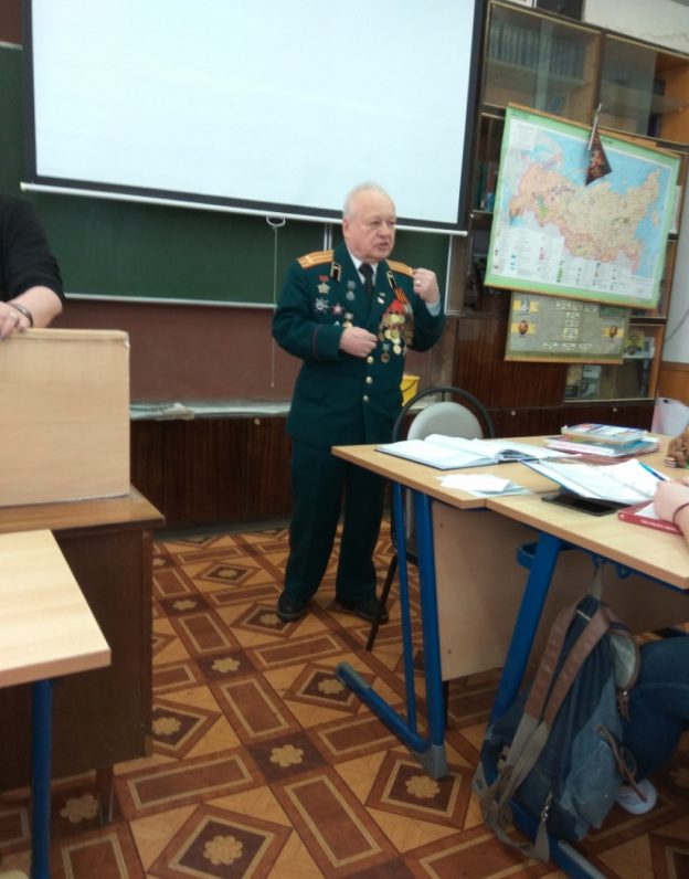 Час доблести «Дороги, которые нас выбирают»