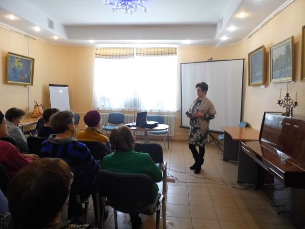 Школа здоровья «Артроз суставов»