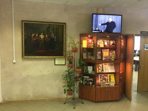 Праздничная встреча «Ровесница района» Праздничная встреча «Ровесница района»