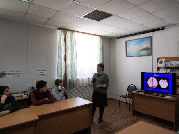 Беседа «Профилактика вредных привычек»