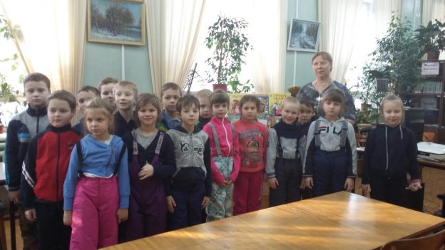 Литературное чтение-обсуждение «Беру я, как верного друга, волшебника Пришвина том»