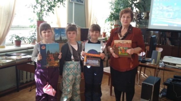 Игра-путешествие «Чем же славен Ярославль?»